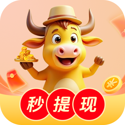 鉴黄师安装APPAPP应用
