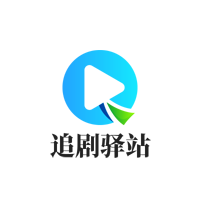 3377影视无限制资源版