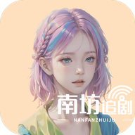 成品视频下载官方版图片