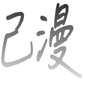 WWW,se551·COM网站APPAPP应用